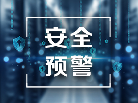 實(shí)時監(jiān)測 精準(zhǔn)預(yù)警|氣體傳感器如何檢測并預(yù)防潛在風(fēng)險
