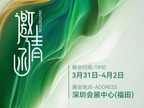 【2025 Sensor Shenzhen】感知傳感科技新趨勢，上海松柏攜創(chuàng)新產(chǎn)品璀璨亮相